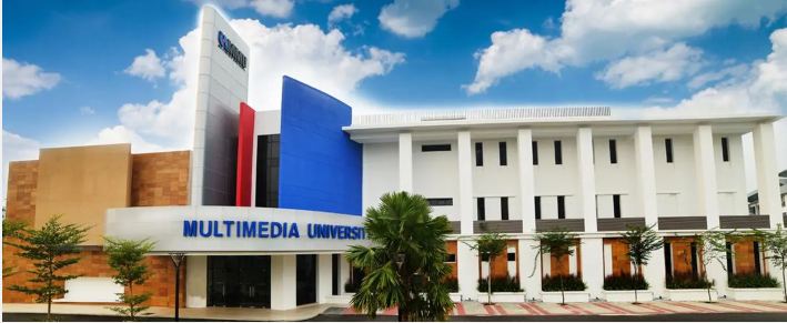 马来西亚多媒体大学 第2张