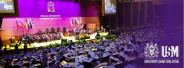 马来西亚理科大学 第5张