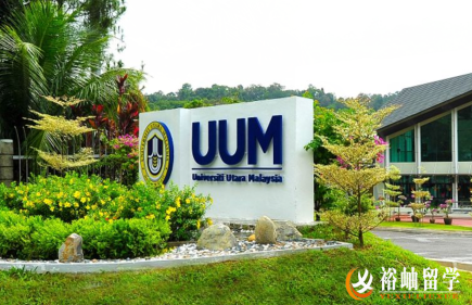马来西亚留学 |  如何申请马来西亚的研究生留学 第4张